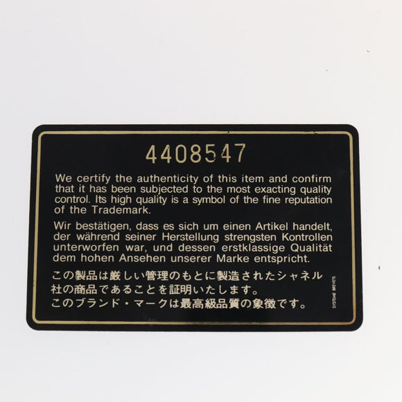 CHANEL Chain Matelasse 25 Shoulder Bag Lamb Skin Black Gold CC Auth PP032AV