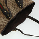 GUCCI GG Canvas Web Sherry Line Hand Bag 2Set Beige Green Yellow Auth rd5183-7