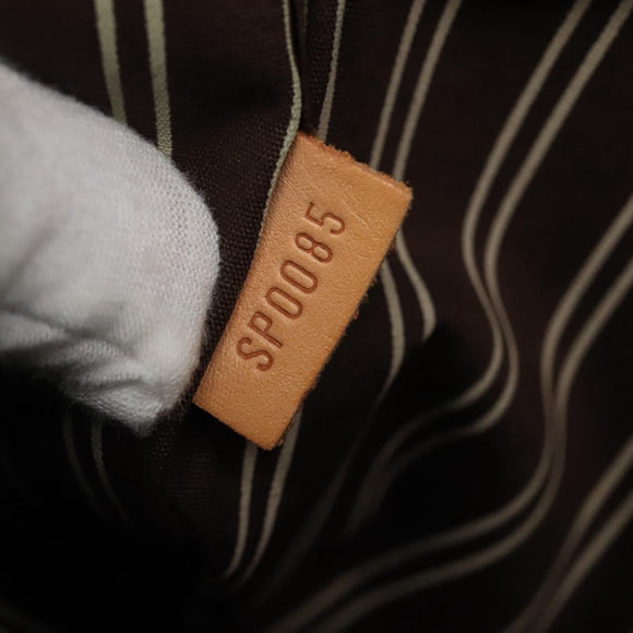 LOUIS VUITTON Cabas MM Antigua Tote Bag Brown M80663 LV Auth SW062