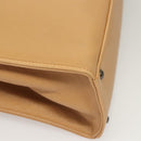 CHANEL Chain Tote Bag Leather Beige CC Auth sw1141-12