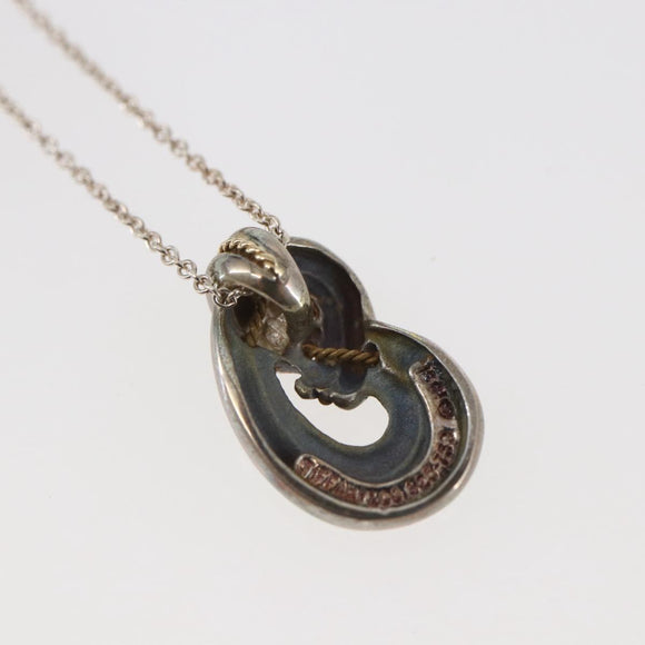 TIFFANY&Co. 18K Twist Knot Necklace Ag925 Silver Auth SW1651