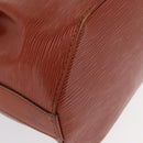 LOUIS VUITTON Epi Sac de Paul PM Shoulder Bag Brown M80203 LV Auth SW1954-9