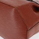LOUIS VUITTON Epi Sac de Paul PM Shoulder Bag Brown M80203 LV Auth SW1954-14