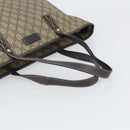 GUCCI GG Supreme Tote Bag PVC Beige 211137 Auth SW2062-7
