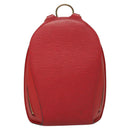 LOUIS VUITTON Epi Mabillon Backpack Castilian Red M52237 LV Auth sw690-13