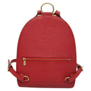 LOUIS VUITTON Epi Mabillon Backpack Castilian Red M52237 LV Auth sw690-2