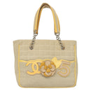 CHANEL Camelia Choco Bar Hand Bag Canvas Beige Silver CC Auth sw727-2