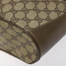 GUCCI GG Supreme Web Sherry Line Bag PVC Beige Gold 41 02 034 Auth SW837-14