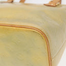 LOUIS VUITTON Monogram Vernis Houston Hand Bag Gris M91053 LV Auth th5274-14