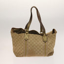 GUCCI GG Canvas Shoulder Bag 2Set Beige Gold Auth ti3169-3