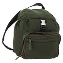 PRADA Backpack Nylon Green Silver Auth ti3636-1