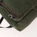 PRADA Backpack Nylon Green Silver Auth ti3636-13