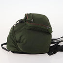 PRADA Backpack Nylon Green Silver Auth ti3636-5