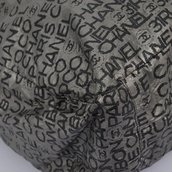 CHANEL Unlimited Shoulder Bag Coated Canvas 2way Silver CC Auth yb758