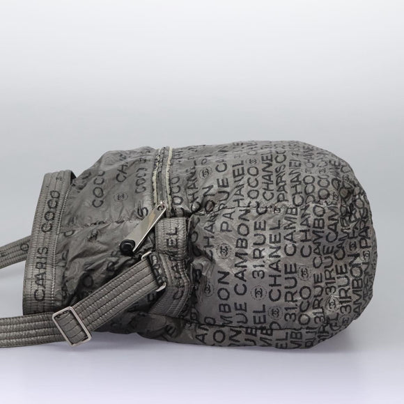 CHANEL Unlimited Shoulder Bag Coated Canvas 2way Silver CC Auth yb758