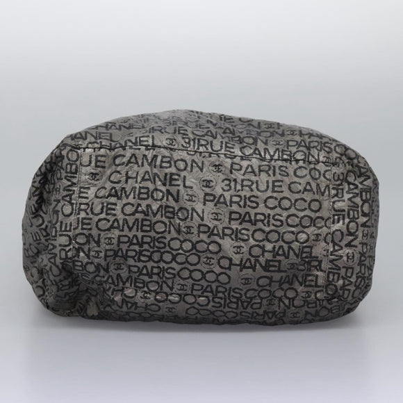 CHANEL Unlimited Shoulder Bag Coated Canvas 2way Silver CC Auth yb758