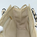 CHANEL Matelasse Chain Tote Bag Leather Beige CC Auth yk11588-23