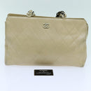 CHANEL Matelasse Chain Tote Bag Leather Beige CC Auth yk11588-28