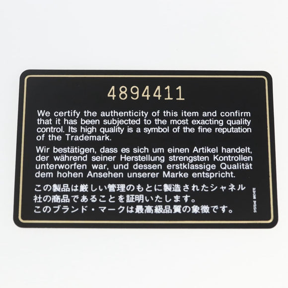 CHANEL COCO Mark Shoulder Bag Patent leather Black Silver CC Auth yk14331