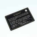 CHANEL New Travel Line Travel Case Nylon Black CC Auth yk14766-12