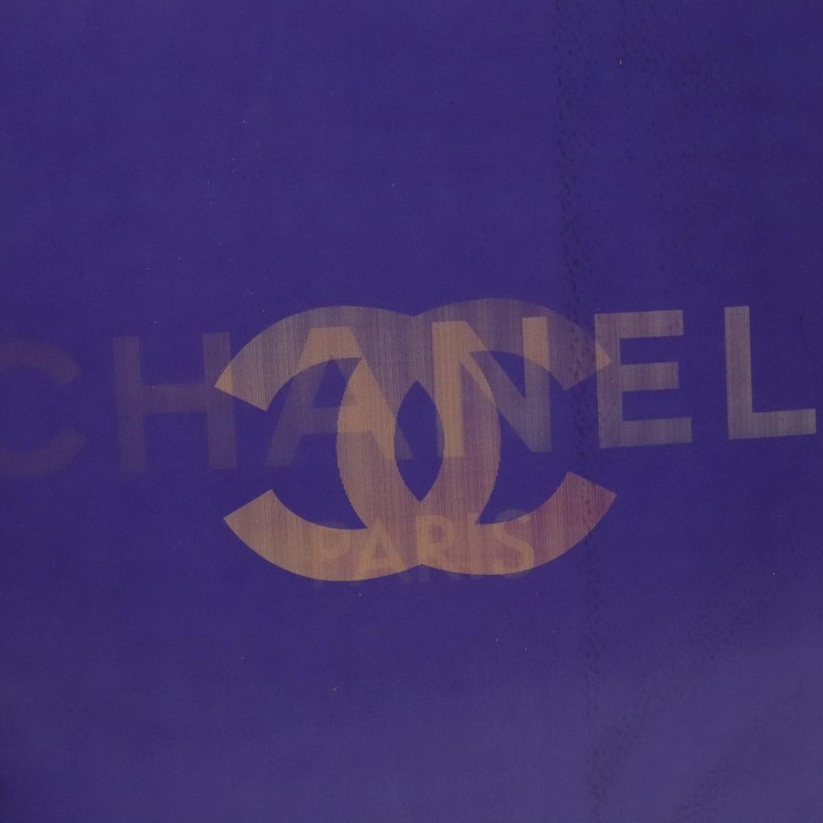 CHANEL Chain Hologram Shoulder Bag Vinyl Purple Silver CC Auth yk15500