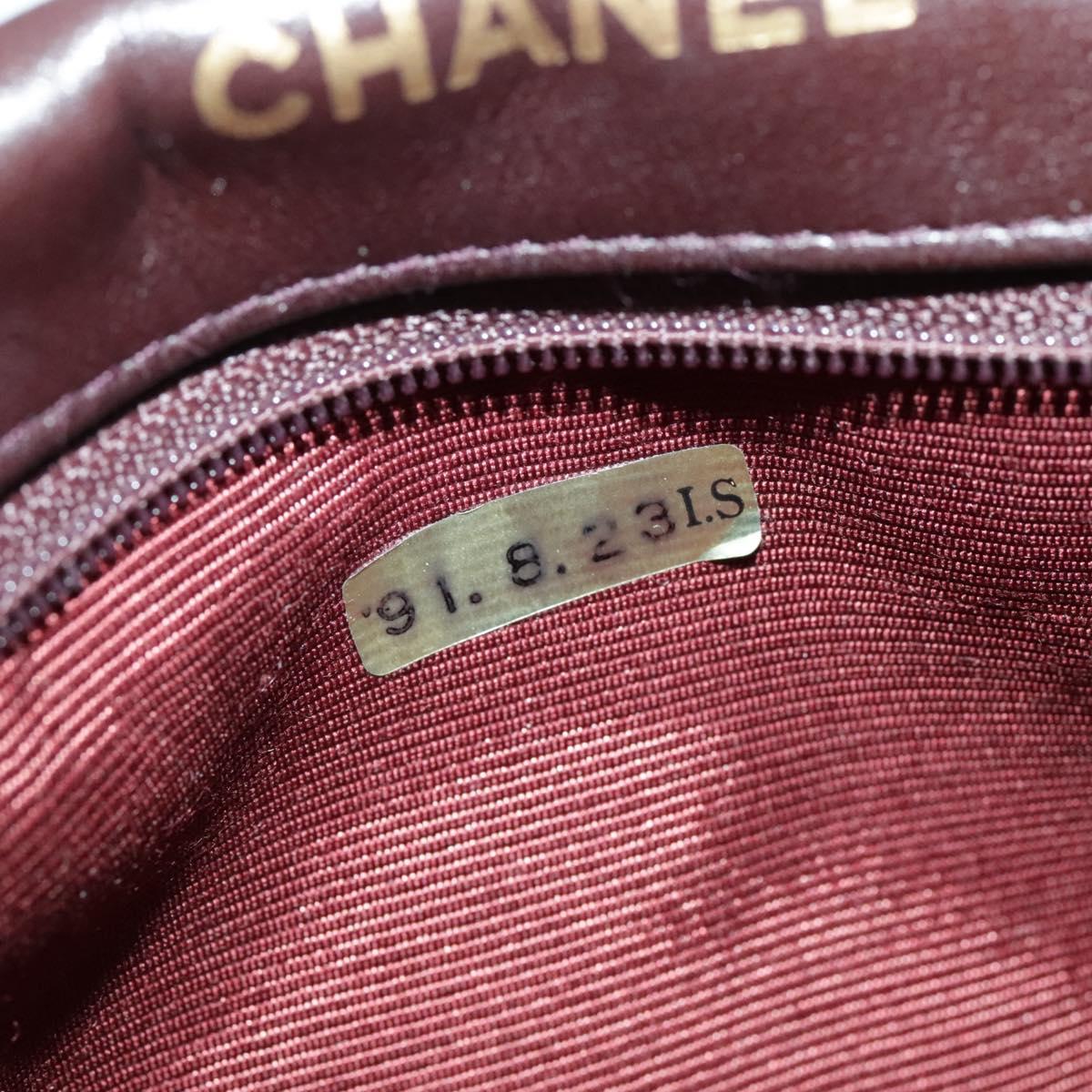 CHANEL Matelasse Chain Shoulder Bag Lamb Skin Brown Gold CC Auth yk15610A