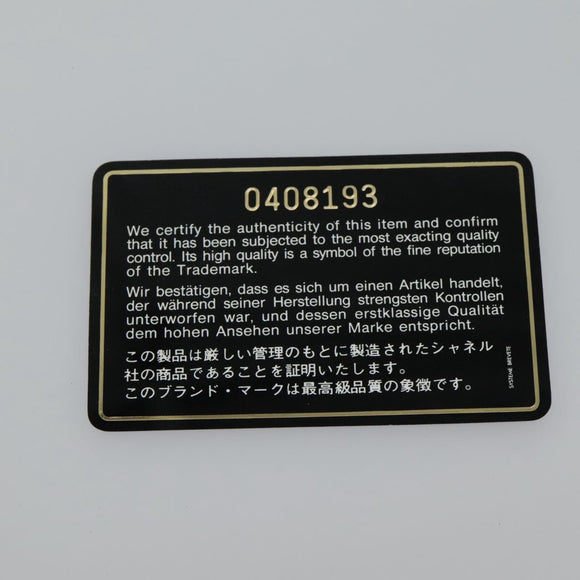 CHANEL Matelasse Chain Shoulder Bag Lamb Skin Black Gold CC Auth yk15615A