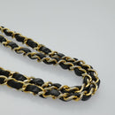 CHANEL Matelasse Chain Shoulder Bag Lamb Skin Black Gold CC Auth yk15615A-9