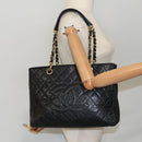 CHANEL Matelasse Chain Tote Bag Caviar Skin GST Black CC Auth yk15656A-30