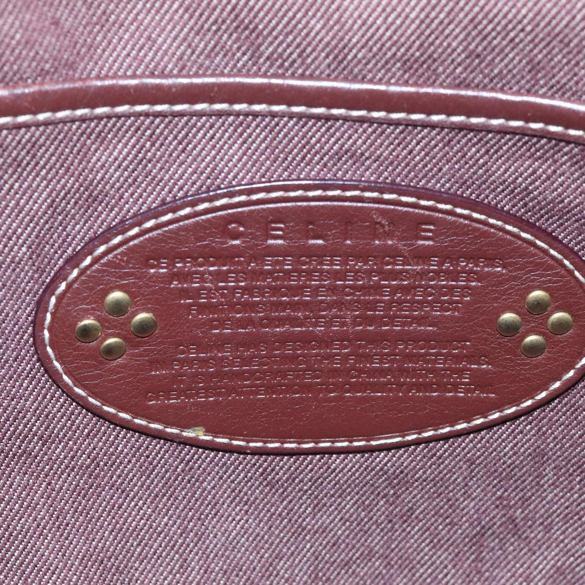 CELINE Paris Macadam Canvas Shoulder Bag Bordeaux Auth yk15808