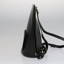 LOUIS VUITTON Epi Coblanc Shoulder Bag Black M52292 LV Auth yk17202-3