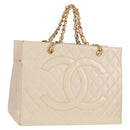 CHANEL Matelasse COCO Mark Chain Bag Caviar Skin Vanilla Gold CC Auth yk18012-1
