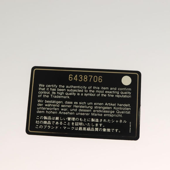 CHANEL Matelasse Reprint Tote Bag Enamel Yellow CC Auth yk18799