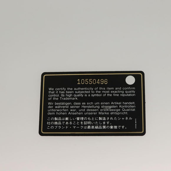 CHANEL Wild Stitch Shoulder Bag Leather Brown Gold CC Auth yk19057