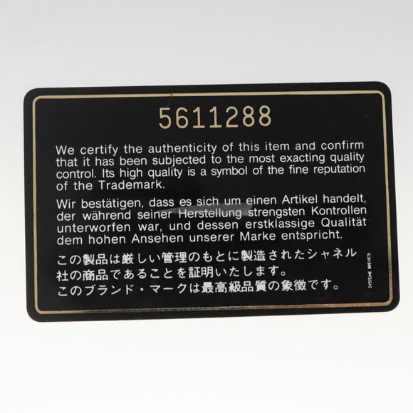 CHANEL COCO Mark Tote Bag Denim Black Gold CC Auth yk19344