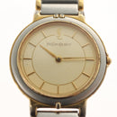 SAINT LAURENT Watches metal Silver Auth yk19419-23