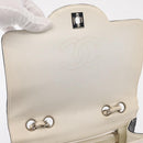 CHANEL Choco Bar Chain Bag Lamb Skin Patent Beige Silver CC Auth yk19599-18