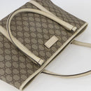 GUCCI GG Supreme Tote Bag PVC Beige Silver 114595 Auth yk19636-6