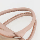 FENDI Celeria Zucca Canvas Hand Bag Beige Silver Auth yk19646V-14