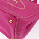 PRADA Canapa PM Hand Bag Canvas 2way Pink Gold Auth yk19785-16
