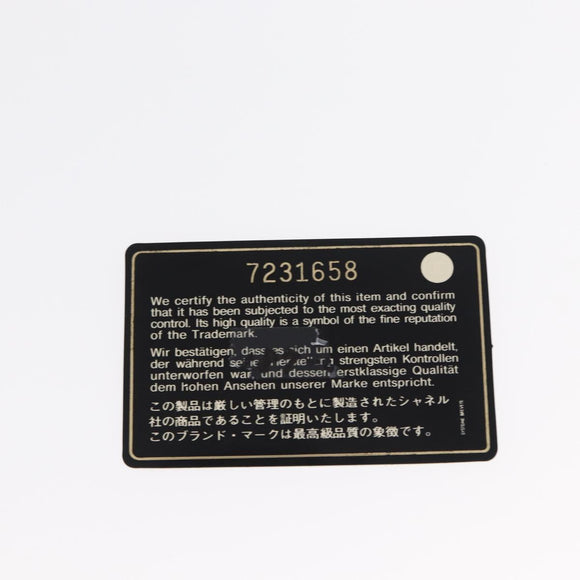 CHANEL Choco Bar New Travel Line Chain Shoulder Bag Canvas Beige CC Auth yk19787