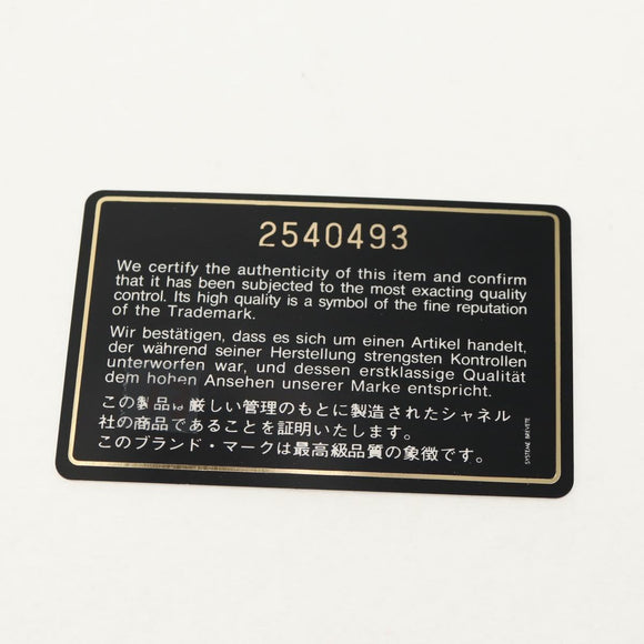 CHANEL COCO Mark Chain Shoulder Bag Lamb Skin Black Gold CC Auth yk19790V