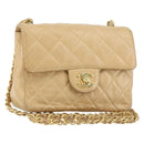 CHANEL Matelasse 17 Chain Shoulder Bag Lamb Skin Beige Gold CC Auth yk19793-1