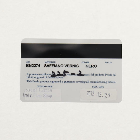 PRADA Galleria Hand Bag Safiano leather 2way Black Gold Auth yk19794V