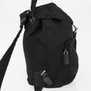 PRADA Backpack Nylon Black Silver Auth yk19964-5