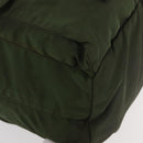 PRADA Backpack Nylon Khaki Silver Auth yk20253-17