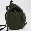PRADA Backpack Nylon Khaki Silver Auth yk20253-4