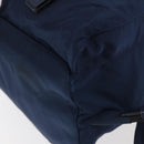PRADA Backpack Nylon Navy Silver Auth yk20267-15