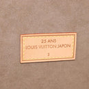 LOUIS VUITTON Monogram Multicolor Boite Pharmacy Pouch Black LV Auth yk20405SM-24