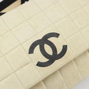 CHANEL Choco Bar Shoulder Bag Lamb Skin White Gold CC Auth yk20586-15